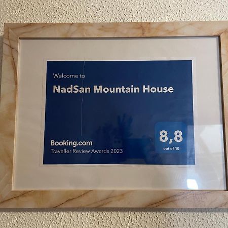 Apartamento Nadsan Mountain House Camigliatello Silano Exterior foto